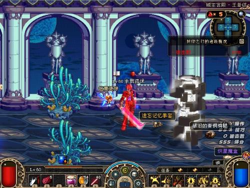 面投入的精 面投入的精