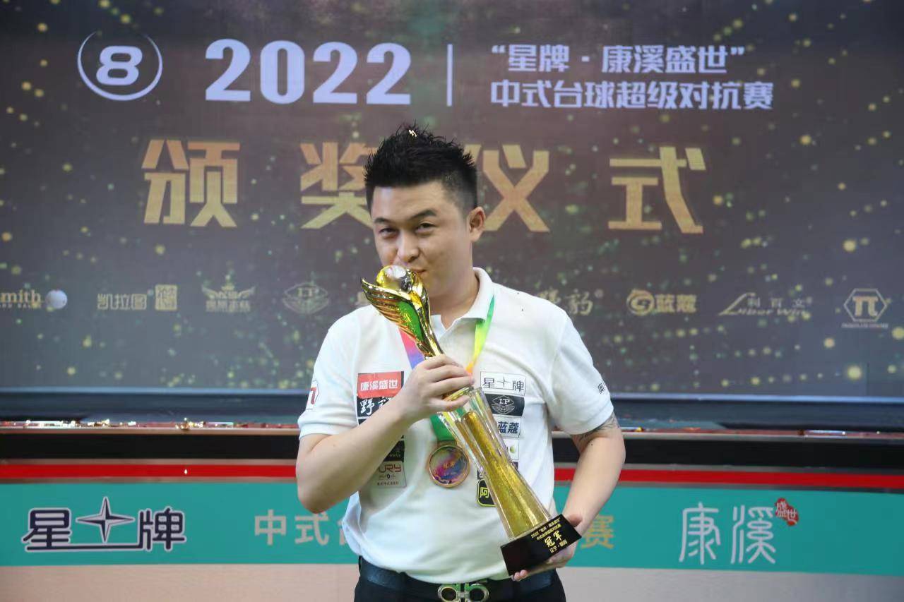 济南地区的 济南地区的